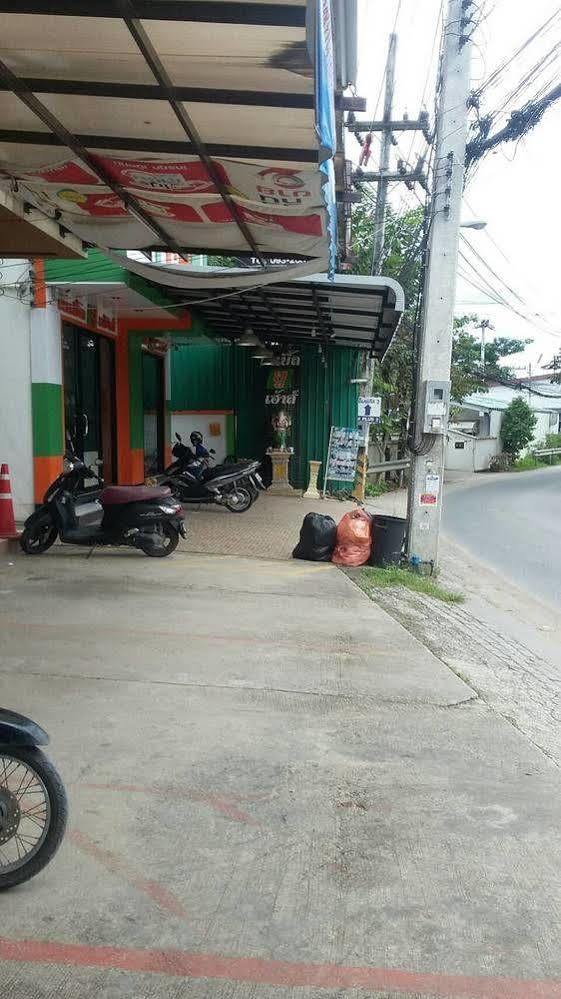 Noble U-House Chiangmai Hotel Chiang Mai Eksteriør billede